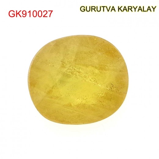 Yellow Sapphire – 4.37 Carats (Ratti-4.82) Pukhraj